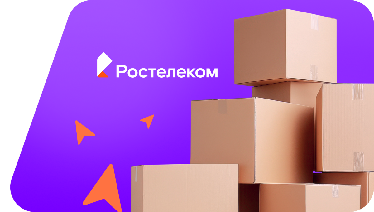 Переезд в новую квартирув&nbsp;село Нагутское (Ставропольский край)
